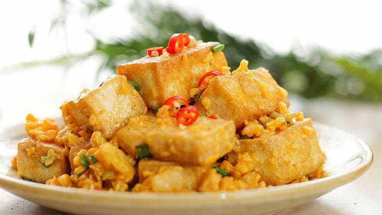 椒盐豆腐 Spicy Salted Tofu